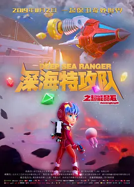 欧美一区二区三区久久综合