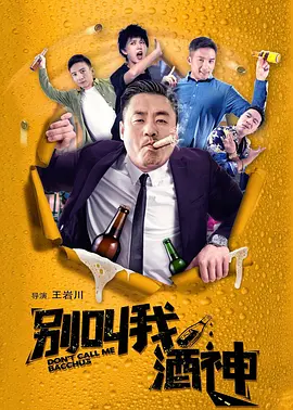 日韩在线中文字幕