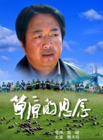 麻豆极品一区二区三区